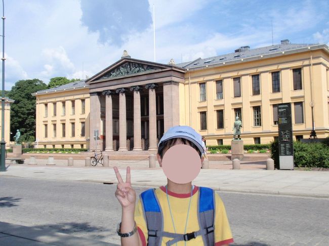 ようやく王宮へ到着です。