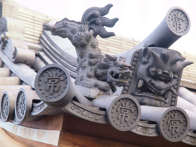 軒瓦に「安」の文字入り