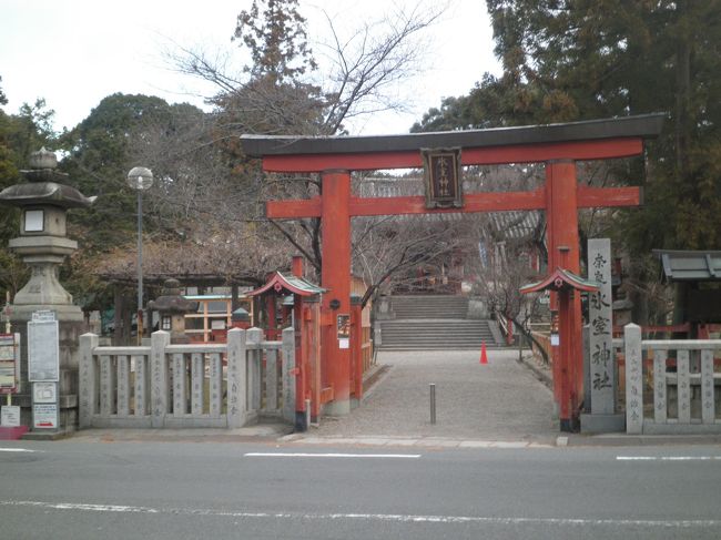 奈良国立博物館の前にある氷室神社
