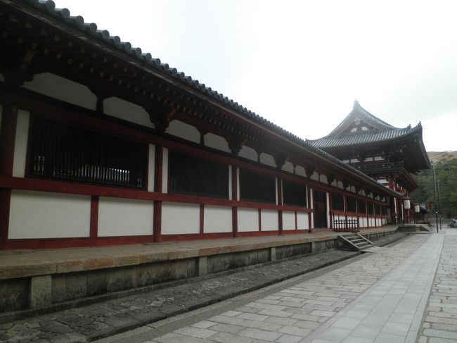 東大寺・中門