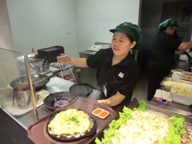 作ります・・・