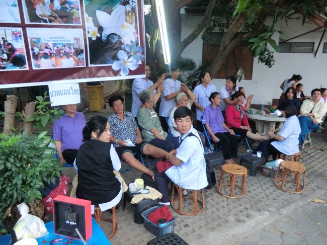 おまけにマッサージ無料・・・