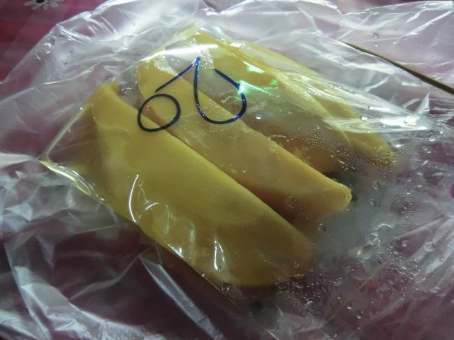 そして２０Ｂのマンゴで