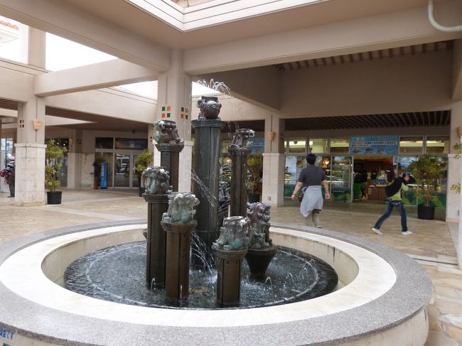 変わった噴水です。