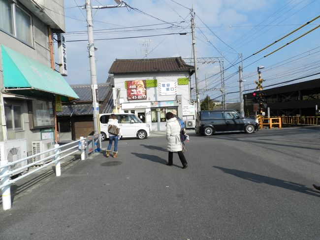 白いジャンパーにジーンズ＆ブーツ姿のシッポさん（左）とJOECOOLのwife。<br />スポーツウーマンでもあるシッポさんはさすがにスタイルがイイですよね〜☆