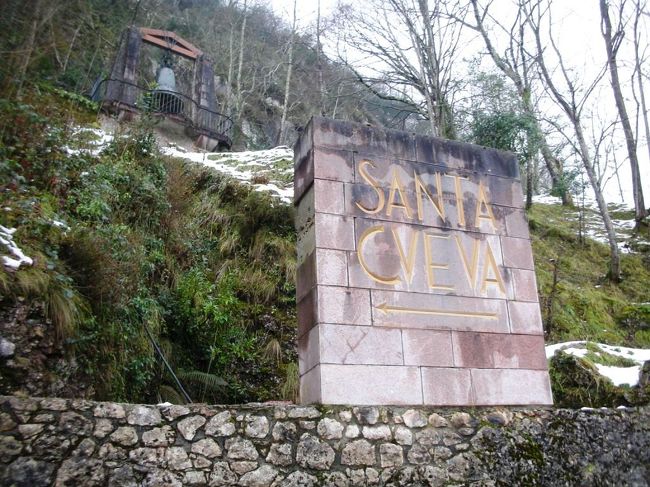 カンガス・デ・オニス_Cangas de Onis スペイン王国発祥の地!『コバドンガの戦い』の舞台