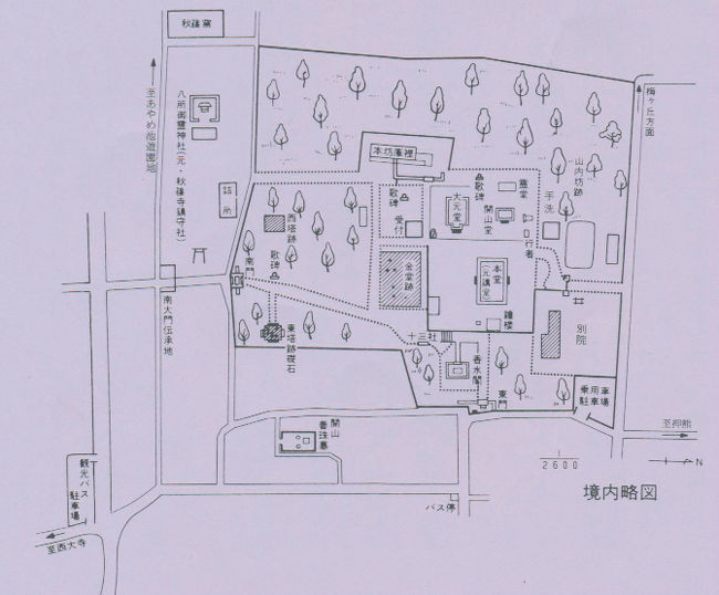  境内図　頂いたパンフレットより