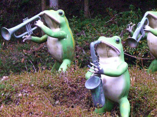 ケロケロフィルハーモニー管弦楽団 & ニャンコ音楽隊 & カッパ