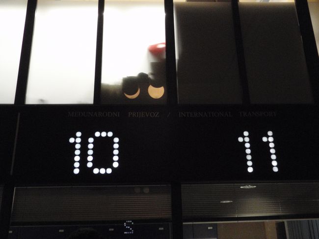 国際列車はこちら。