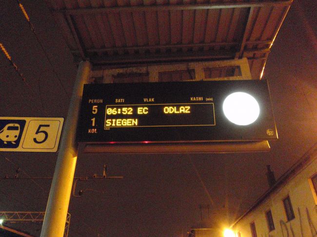 さてホームにきました。