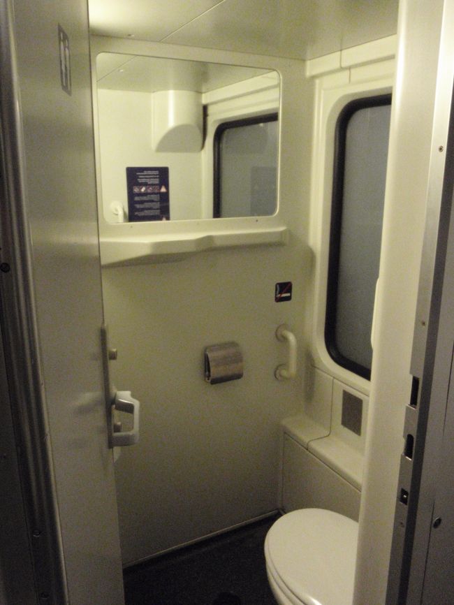 トイレはわりあいきれいです。