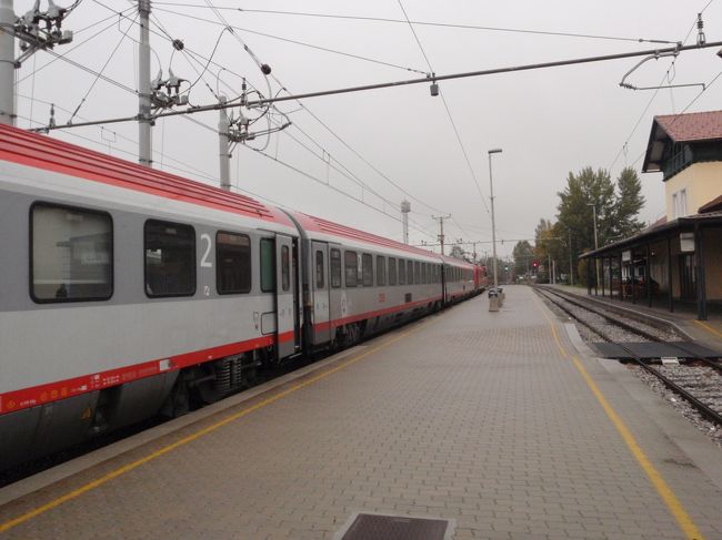 そうこうするうちに、レスツェブレッドに到着。