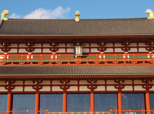 使用木材はすべて吉野　熊野の国産材　<br /><br />　　ヒノキ　ケヤキ