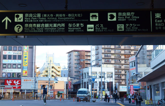 駅　構内から　駅前の景色