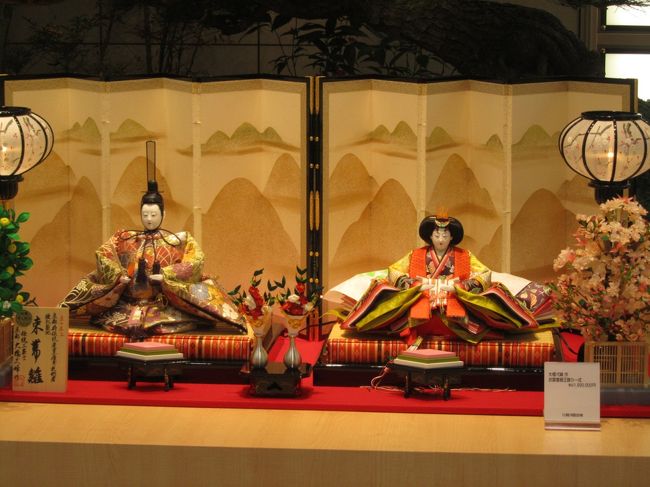 JR名古屋高島屋で見られた正月飾り』名古屋(愛知県)の旅行記 JR名古屋高島屋で見られた正月飾り』名古屋(愛知県)の旅行記