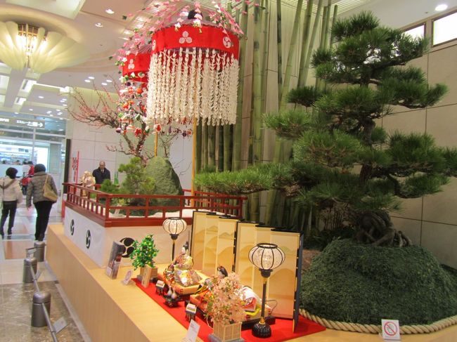 JR名古屋高島屋で見られた正月飾り』名古屋(愛知県)の旅行記 JR名古屋高島屋で見られた正月飾り』名古屋(愛知県)の旅行記