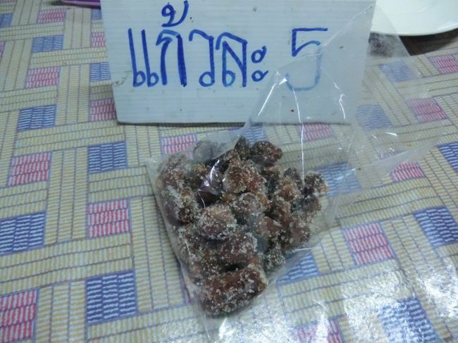 これを作って売っています・・・美味しいです・・・試食のみ