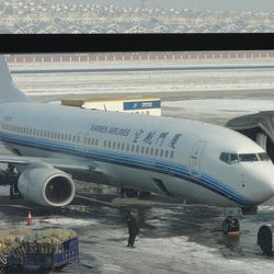 アモイ航空(厦門航空)