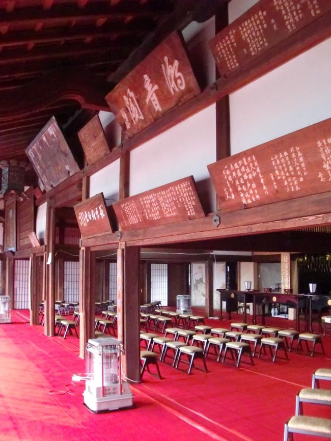 10）珍品貴重 「駿河州清見興国禅寺跳望之景」 清水湊三保明