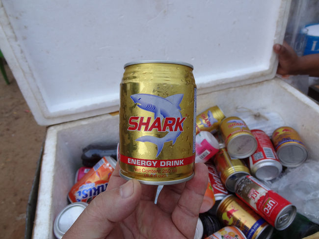 こんなのが売っていました。<br />どんな味なんでしょう。