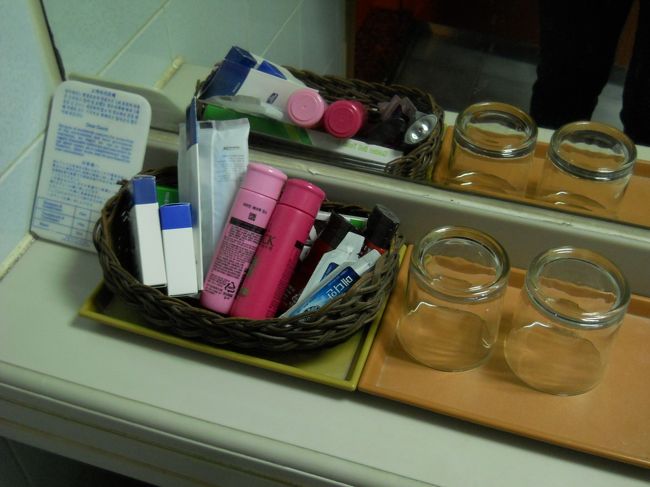 シャンプーやコンディショナー、歯ブラシ等充実。<br /><br />ドライヤーはクローゼットにある。