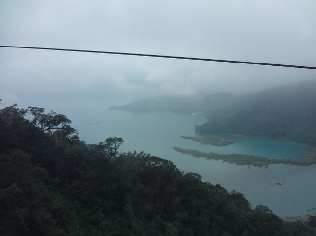 日月潭の景色をみて怖さを紛らわしておりました。