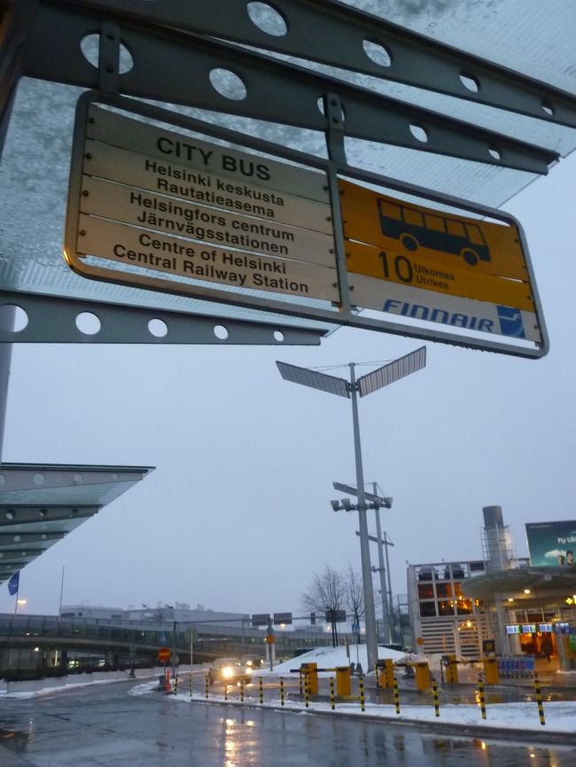 フィンエアーバスで、中央駅へ。