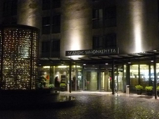 スカンディック　シモンケンタホテル。なんだか落ち着くホテルで、リピートしています。<br /><br />http://www.scandichotels.com/SIMONKENTTA