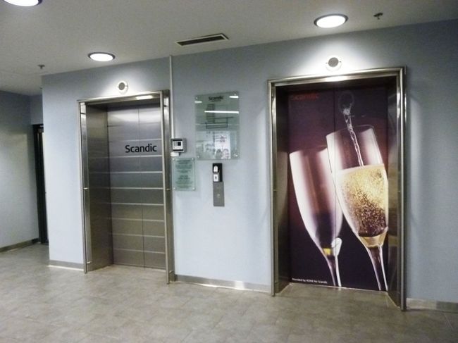 こちらのエレベーターでB2まで下りると、お隣のカンピ・ショッピングセンターへつながっています。