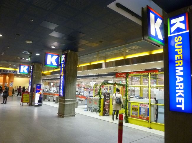 いつも買い物に来ていた『Kスーパーマーケット』でお買い物。