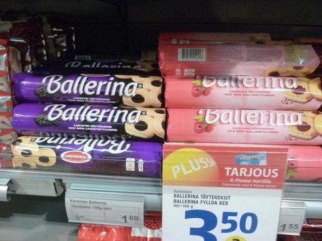 ピンクのパッケージのクッキーをよく食べていたので、１つおみやげに購入。