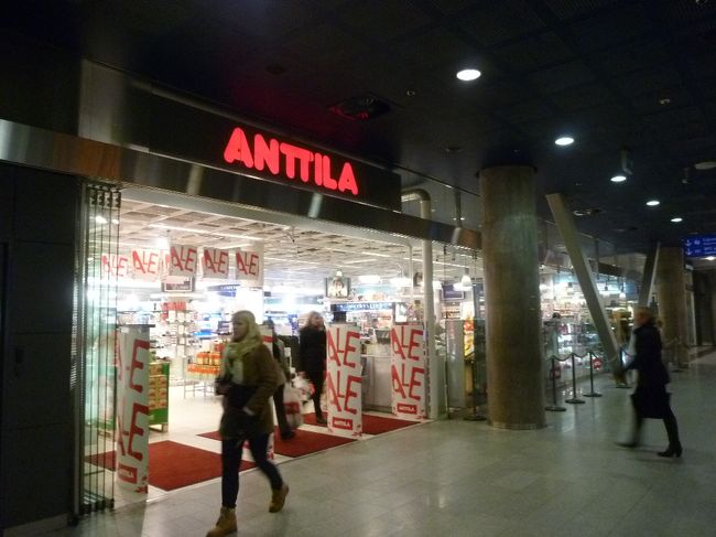 iittalaやArabiaが、安くなっていることがあるので、こちらの『ANTTILA』へ下見に！