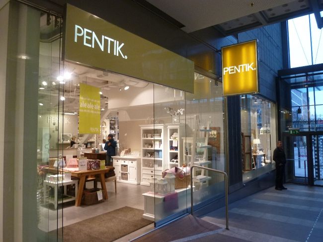 こちらの雑貨屋さん『PENTIK』もけっこう通っていました。