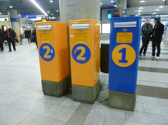 ポストが、２色になってました。<br />青がプライオリティ、オレンジがノーマル。