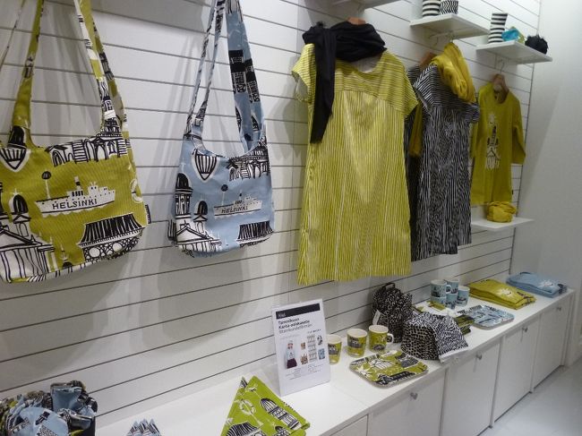 2012年は、ヘルシンキが、デザイン・キャピタル・シティということで、そのためにデザインされたモノ。