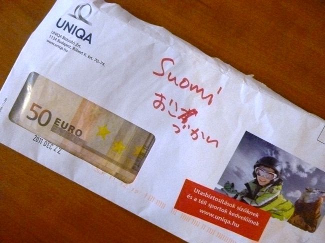 ハンガリーのクレジットカードは、時々使えないことがあるので、現金を多めに持っていきました。だんなに書かれたメモつきの封筒で・・・＾＾；フィンランドでは、ハンガリーのクレジットカードが問題なく使えました。『Otto』で現金も下ろすことができました。<br /><br />その２へつづく