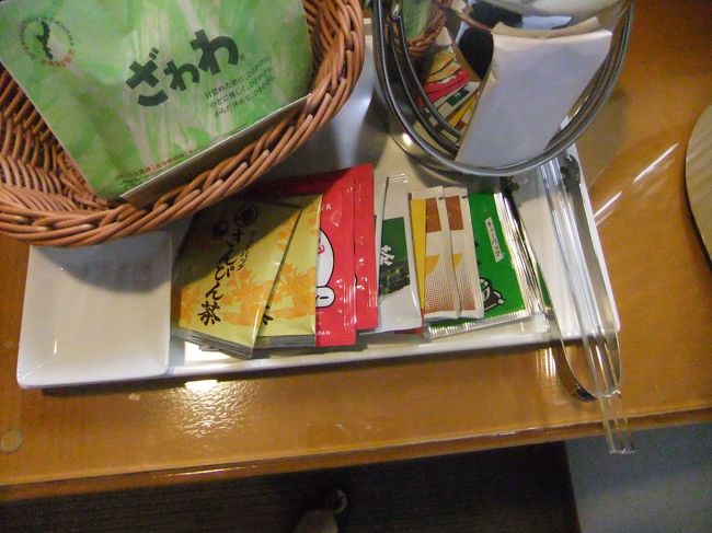 さんぴん茶おいしすぎ！