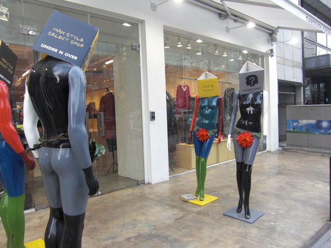 食後はカロスキルへ<br /><br />おしゃれな街のオブジェはよく分かりません\(-o-)／