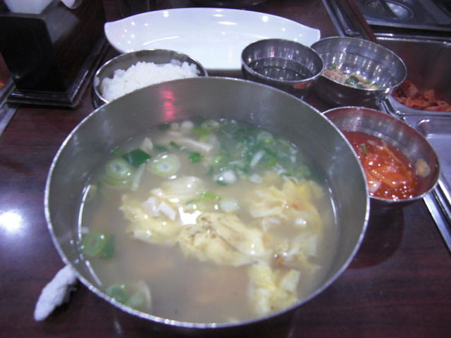 あっさりしてて、胃にやさしいお味！<br /><br />どことなく母が作るお吸い物の味がしたのは気のせい？（笑）