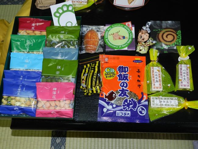 こちらもオフ会恒例の“お土産大会”！<br />