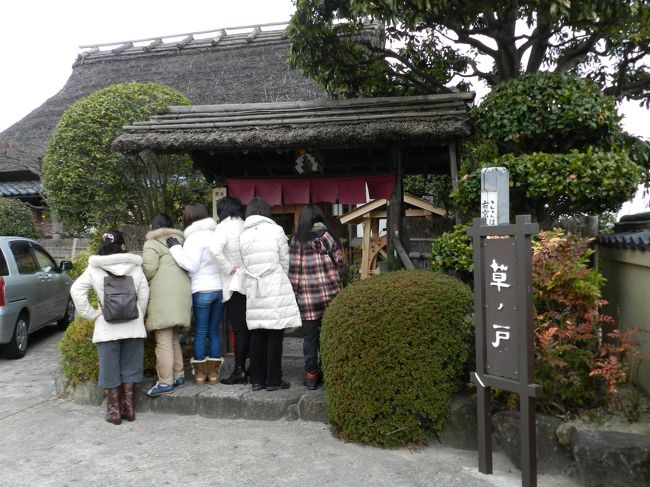 女子会の後姿も色っぽい！？