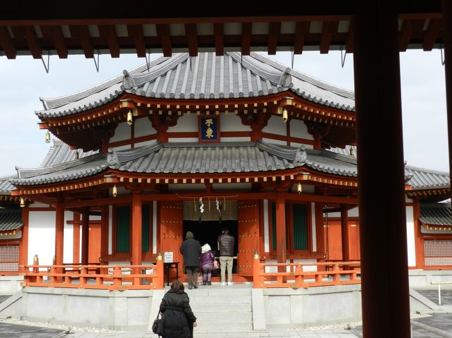 入口を入って真正面には「玄奘塔」があります。