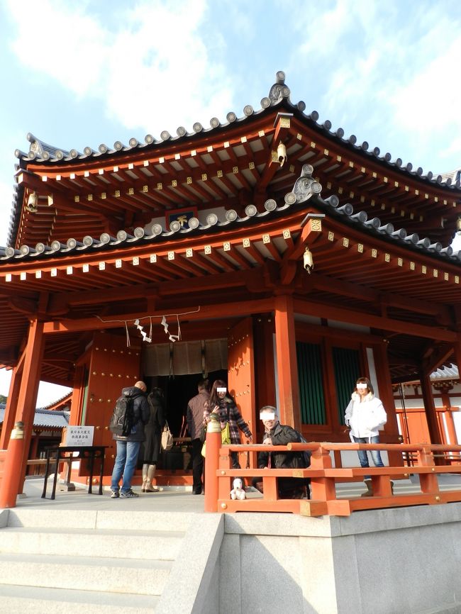 スヌ君の記念写真を撮ろうとすると、ガブちゃん・王子様・シッポちゃんが乱入！（笑）