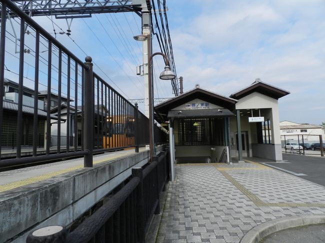 近鉄・西ノ京駅から電車にのって西大寺に戻ります。