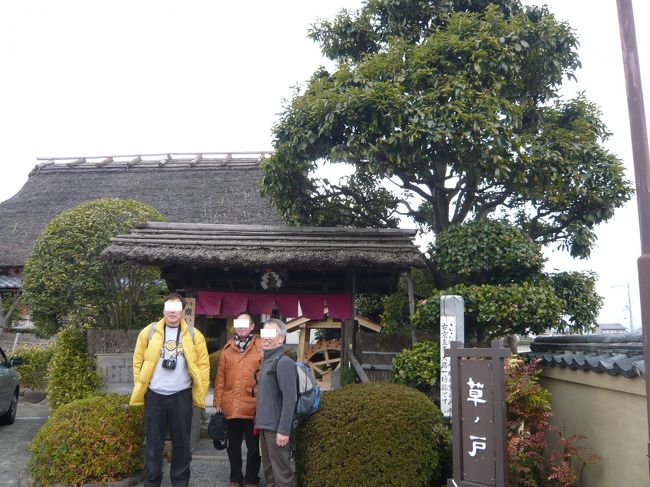 こちらは男子会です。<br />やぱり、むさくるしいかな？（笑）<br /><br />Photo by wife