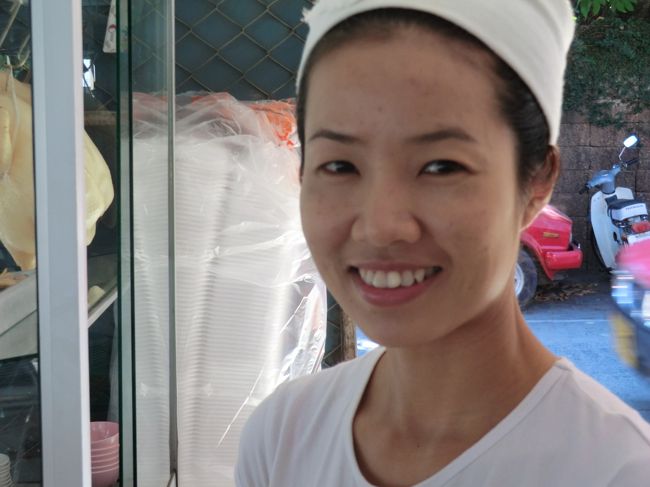 この方が・・・