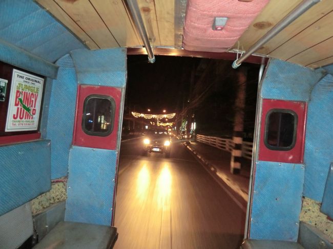 ソンテに乗って帰りました・・・<br /><br />其の後ゆっくり朝まで寝ました・・・気ままで元気なShima77さん　<br /><br />投票お願い・・・カップ