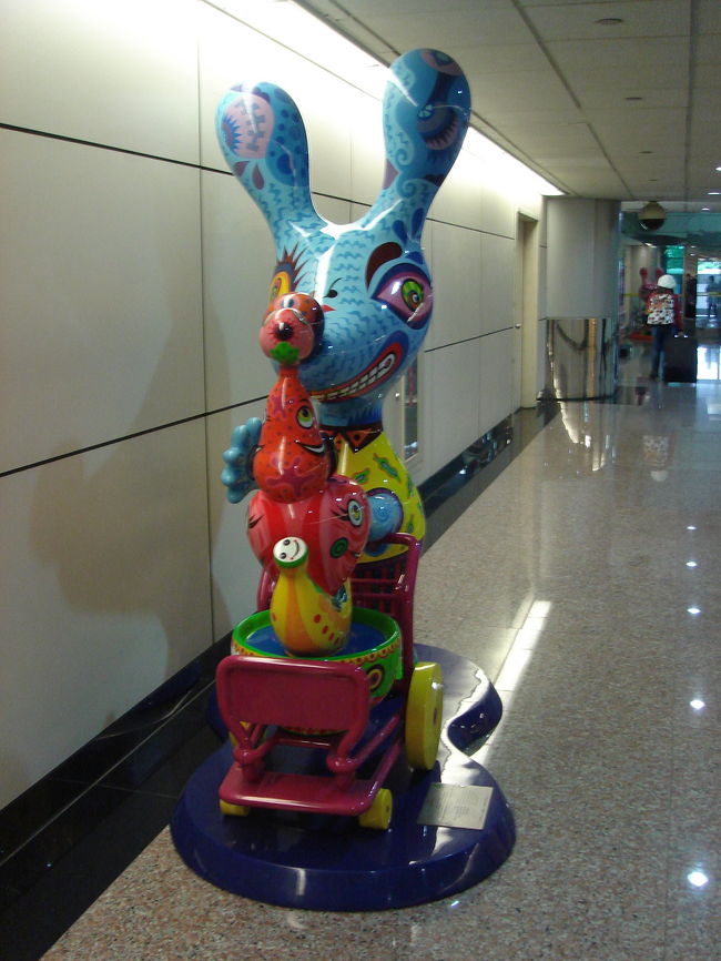 ウサギ？ネズミ？