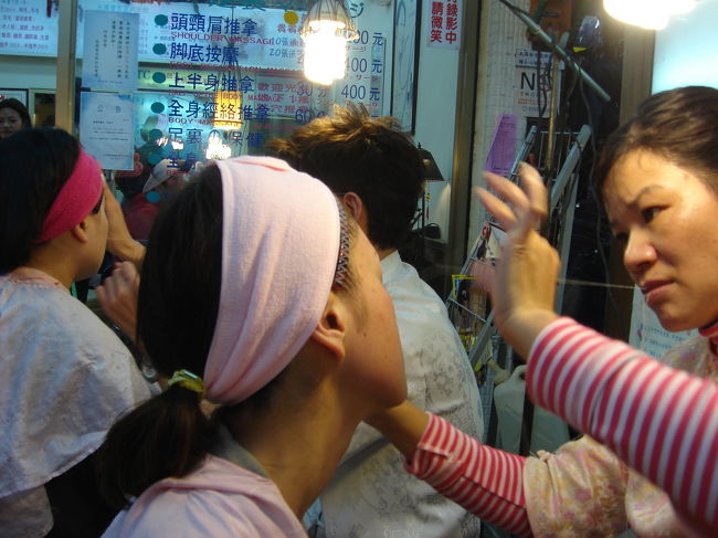 うちの奥さんイチ押しの産毛抜き。糸を器用に使って顔の産毛をむしり取っていきます（笑）<br /><br />妻「これをやった後は、化粧の乗りが違うんだよ〜」ですって。