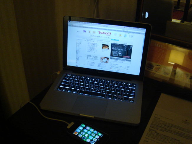 ちなみに、僕らの泊まったシーザーパークホテルは全館無料のWi-Fiが使えました。